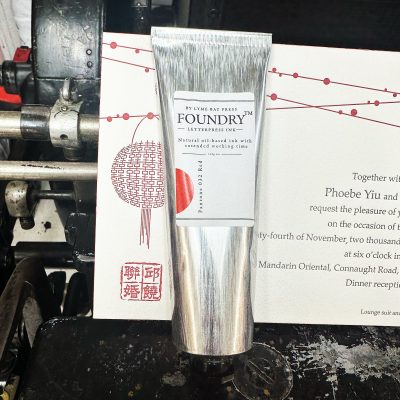 Foundry 100g Tube - Rubber Replacement - Pantone 032 Red - Image 4