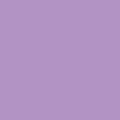 pantone Pastel Violet Letterpress Ink